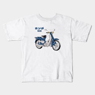 Honda C50 Kids T-Shirt